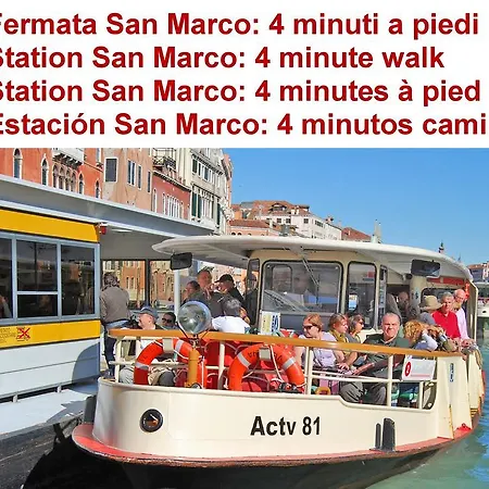 Apartment Luxury San Marco